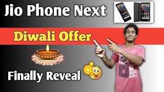Jio Phone Next Diwali Offer || Breking News || In 2021