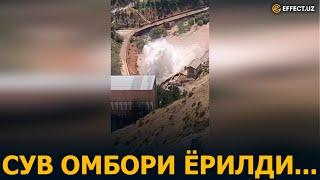 ДАҲШАТ: ҚАШҚАДАРЁДА СУВ ОМБОРИ ЁРИЛДИМИ? ВАҲИМАГА АСЛО ЎРИН ЙЎҚ… – EFFECT.UZ