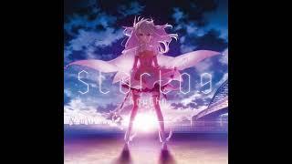 Starlog - Choucho