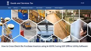 How to check the Purchase Invoices in GSTR 2 in GST Portal