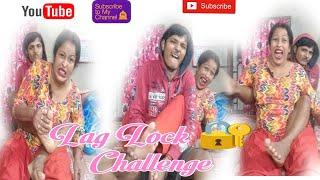 Lag  Lock  Challenge // Funny Video // Husband VS Wife