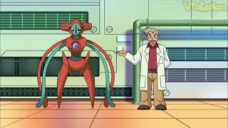 Deoxys attacks Professor Oak | Pokemon quiz