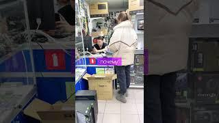 МАНДАРИН ЗА 300₽ #приколы #пранк #пранки #юмор #продажи #продажа #опрос