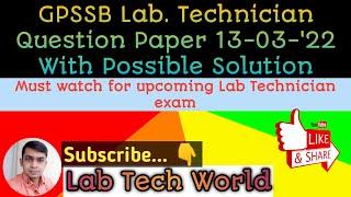 GPSSB Lab Technician Question Paper 2022 Solution