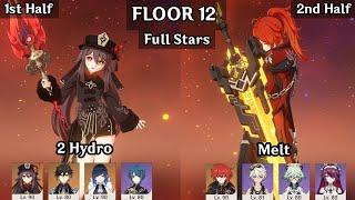 (First Clear) Hu Tao 2 Hydro + Diluc Melt | 4.8 Spiral Abyss Floor 12 9 Star | Genshin Impact