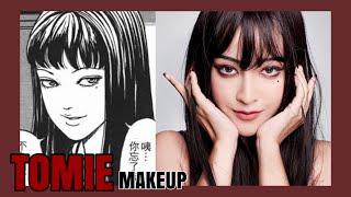 [ENG CC]Howto แต่งหน้าสวยสังหารสไตล์ โทมิเอะ TOMIE MAKEUP | Soundtiss