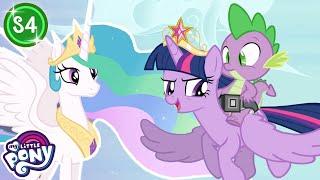 Princess Twilight Sparkle - Part 1 | S4EP1 | My Little Pony: Friendship is Magic | FULL EPISODE