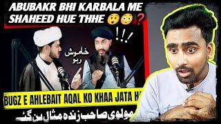 Indian Reacts To Owais Rabbani Podcast | Shia Sunni Debate | Indian Boy Reactions