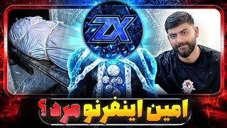 آیا واقعا امین اینفرنو مرده؟(کالاف دیوتی موبایل)