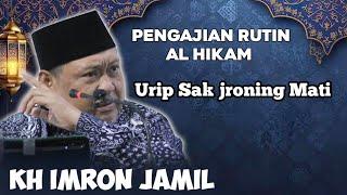 KH IMRON JAMIL TERBARU, NGAJI HIKAM DI BATOROKATONG PONOROGO.