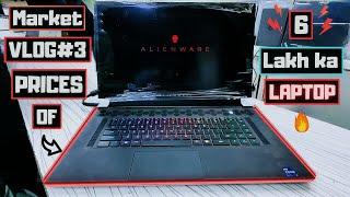 Best Decent and Gaming Laptops In Pakistan Market Urdu/Hindi || 2024