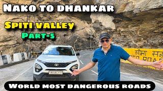 ऑटोमैटिक इतनी उचाई पे धोखा तो नहीं देगी | nako to dhankar village | Spiti valley | Harrier automatic