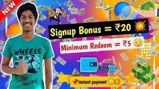 Signup Bonus Instant Withdraw Paytm App 2021 Malayalam || Free Paytm Cash Earning App ||