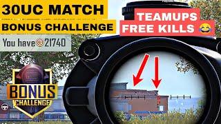 5Kills in 3Voucher Match // SOLO BONUS CHALLENGE GAMEPLAY #MekZone Gaming #pubgmobile