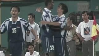 ASEAN Football Championship Final 1998: Vietnam vs Singapore