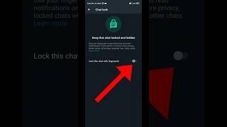 How To Lock WhatsApp Chat | WhatsApp Chat Lock | WhatsApp New Update