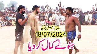 New Kabaddi Match 18 July 2024 | Javed Jatto Vs Nazra Machi - Everyone's Efforts Failed Jatto Winner