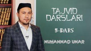 Tajvid darslari | #5 | Ixfo | Muhammad Umar