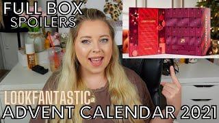 LOOK FANTASTIC ADVENT CALENDAR 2021 FULL BOX SPOILERS! ALL INFO, PRICES, AND WAITLIST!