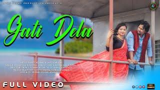 GATI DELA NEW SANTALI FULL VIDEO RANJIT MURMU & JOYITA MURMU