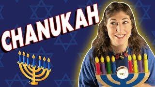 Hanukkah || Mayim Bialik