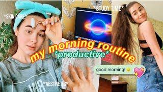 MОЕ УТРО 2021/продуктивное утро/my morning routine *aesthetic*