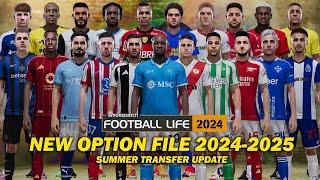 PES 2021 SMOKE PATCH FOOTBALL LIFE OPTION FILE 2024-2025 | TRANSFER UPDATE 26 AUGUST 2024