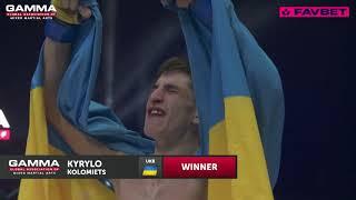 KOLOMIETS KYRYLO (UKR) - BLAZIAK MARCIN (POL): European MMA Championship 2021 GAMMA