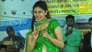 Sapna New Song | Husan Ka Lada | हुस्न का लाड़ा | Haryanvi New Dance | Sapna New Video 2024