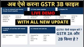 GSTR 3B ONLINE FILING | GSTR-3B filing with latest changes | GSTR 3B changed how to file | Gstr 3b