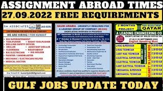 28 September 2022 Assignment Abroad Times | Saudi Dubai Qatar Kuwait Jobs | Azmi Jobs Update