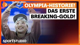 B-Girl Ami gewinnt das Breaking-Finale bei der Premiere in Paris | Olympia Paris 2024 | sportstudio