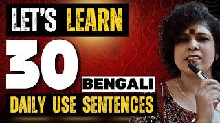 How To Learn Bengali Language II Learn 30 Bengali Daily Use Sentences II Kolis Study Point