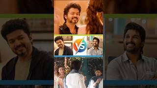 Thalapathy Vijay & Allu Arjun  Reaction // Pooja Hegde #dance #shorts #shortvideos #youtubeshorts