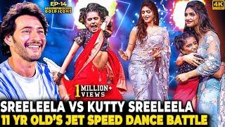 Sreeleela Shocked by Kutty Sreeleela!  11-Year-Old EXPLODES the Dance Floor!  Must-Watch Battle