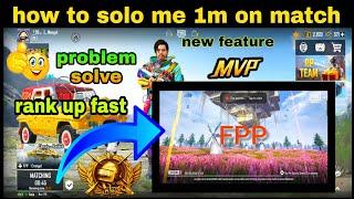 HOW TO MATCH PROBLEM IN SOLO FPP | HOW TO FIX MATCHMAKING PROBLEM SOLO FPP MATCHING PROBLEM SOLVE