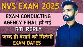 nvs exam conducting agency | nvs non teaching exam date 2024 | nvs exam date 2024