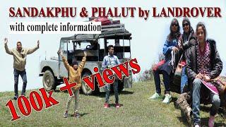 SANDAKPHU & PHALUT by Land Rover গাড়ীতে করে সান্দাকফু ও ফালুট ভ্রমণ
