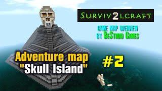 SurvivalCraft 2: map "Skull Island" #2 reviev & walkthrough by @BeStudio Games