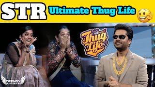 Simbu Ultimate Thug Life| STR Ultimate Star Enter | Bigg Boss Ultimate