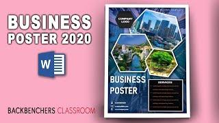 How to Design a poster | business event poster for company | ms word template