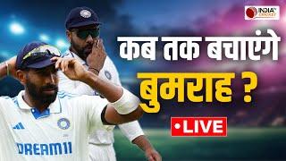  IND vs AUS 3rd Test Day 2 Highlights: Travis Head ने बरपाया 'कहर', Jasprit Bumrah ने खोला पंजा