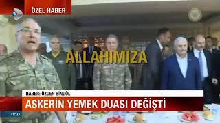 God replaced with Allah in Turkish meal prayer