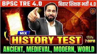 BPSC TRE 4.0 | Bihar Teacher Mix History Practice Set | Complete History Test for BPSC Teacher Exams