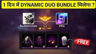 FREE Male Bundle in Dynamic Duo Free Fire | Dynamic Duo Kitna Point (Heart) Pe Bundle Milega ?