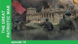 The Great Patriotic War. War Against Japan. Episode 18. Docudrama. English Subtitles