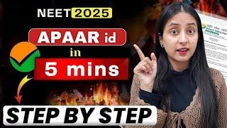 How to Make APAAR id in 5 mins | Step by Step Process #neet #neet2025 #update