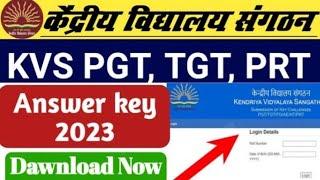 KVS OFFICIAL ANSWER KEY OUT 2023 | KVS PRT ANSWER KEY 2023 |#kvsprt #kvs #kvsanswerkey