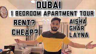 DUBAI APARTMENT TOUR | APARTMENT FOR RENT IN DUBAI