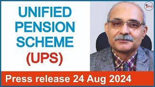 UPS | Unified Pension Scheme | UPS vs NPS vs OPS | Part-1